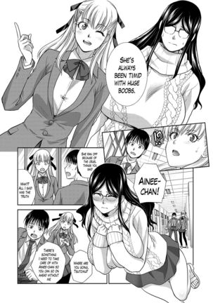 Boku no Daisuki na Oba-san Ch. 1-2 Page #36
