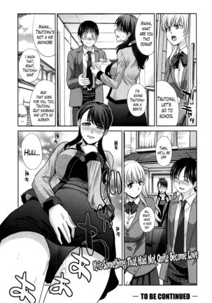 Boku no Daisuki na Oba-san Ch. 1-2 - Page 29