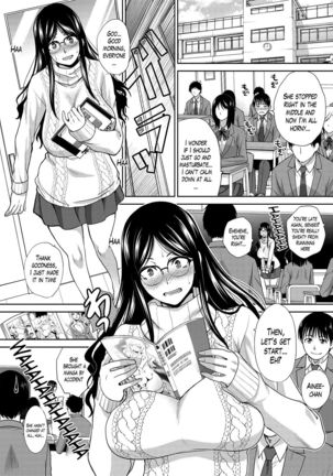 Boku no Daisuki na Oba-san Ch. 1-2 Page #34