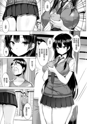 Image 3206574