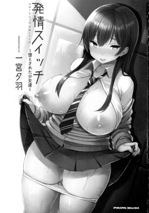 Image 3206567