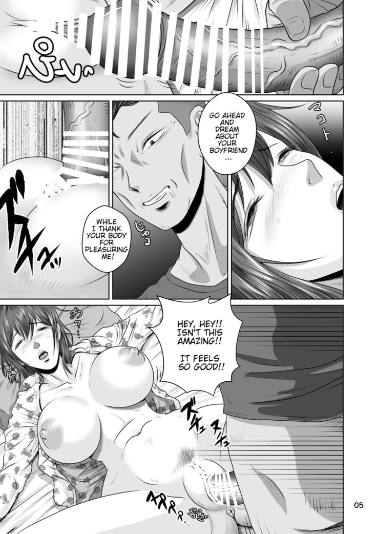 Cuckold Childhood Friend, Haruka-Chans Crisis In Two-Shots!!