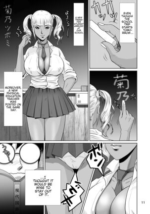 Image 13029444