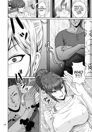 Cuckold Childhood Friend, Haruka-Chans Crisis In Two-Shots!! Page #15