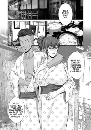 Cuckold Childhood Friend, Haruka-Chans Crisis In Two-Shots!! Page #19