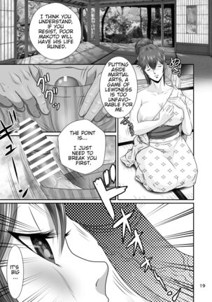 Cuckold Childhood Friend, Haruka-Chans Crisis In Two-Shots!! Page #20