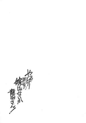 Image 1850180