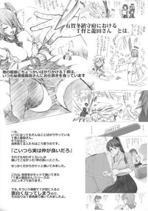 Image 1850179
