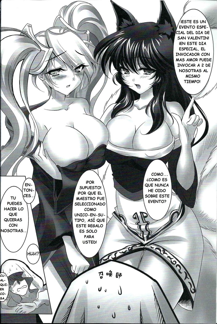 Ahri x Sona (Dia De San Valentin
