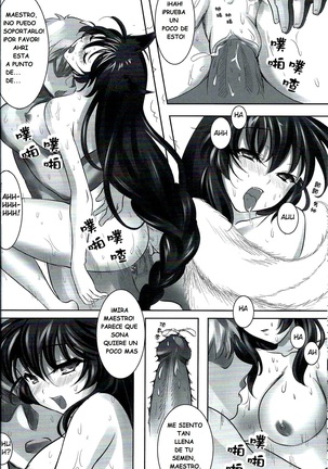 Ahri x Sona (Dia De San Valentin Page #15
