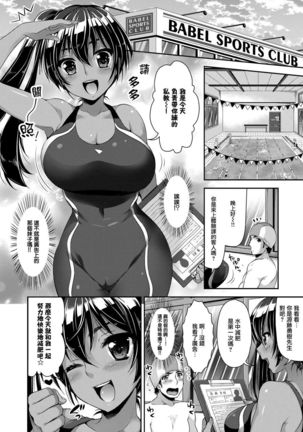 Image 5684145