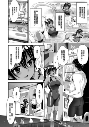 Image 5684148