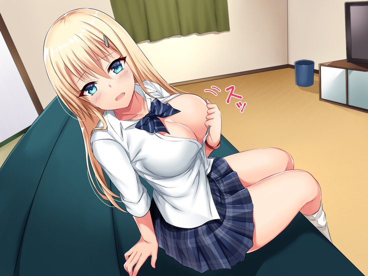 Iede Gyaru o Tometara