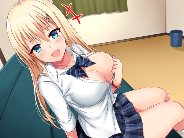 Iede Gyaru o Tometara