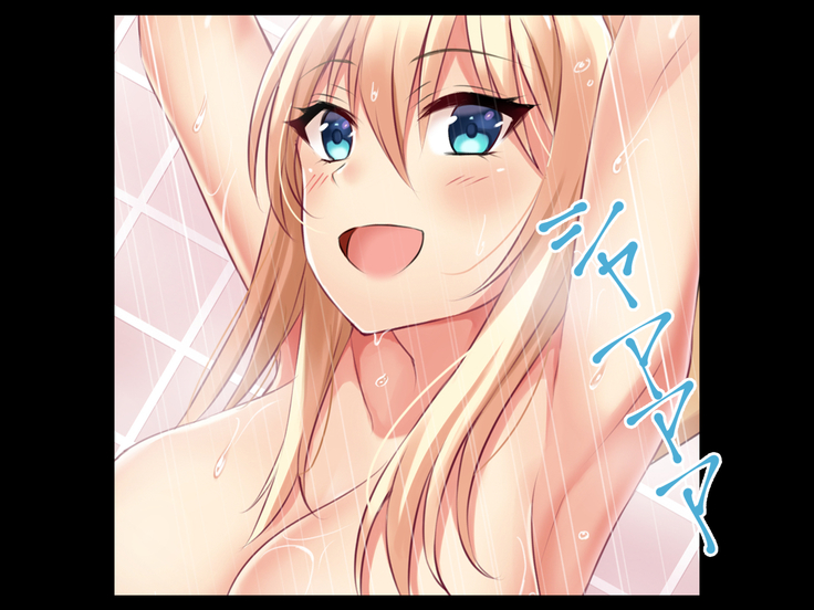 Iede Gyaru o Tometara
