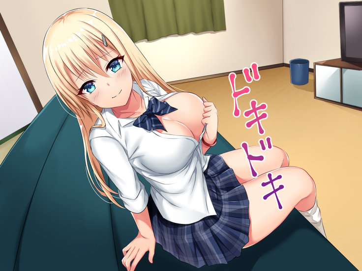 Iede Gyaru o Tometara