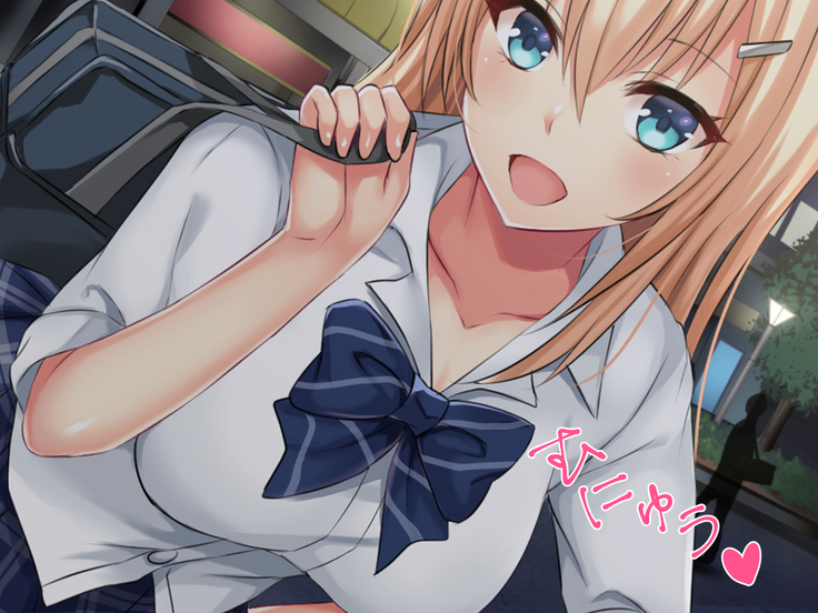Iede Gyaru o Tometara