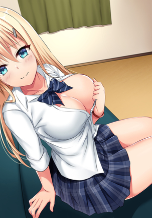 Iede Gyaru o Tometara - Page 264