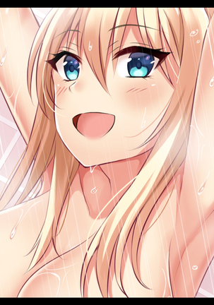 Iede Gyaru o Tometara - Page 321