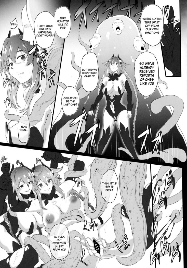 Chaotic Heart another √chaos