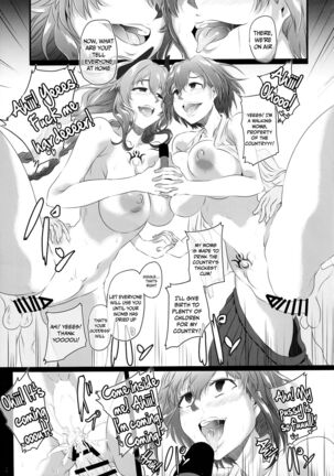 Chaotic Heart another √chaos - Page 31