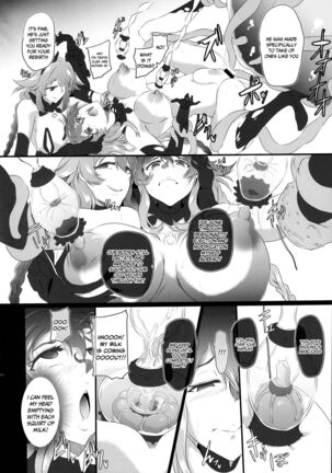 Chaotic Heart another √chaos - Page 48