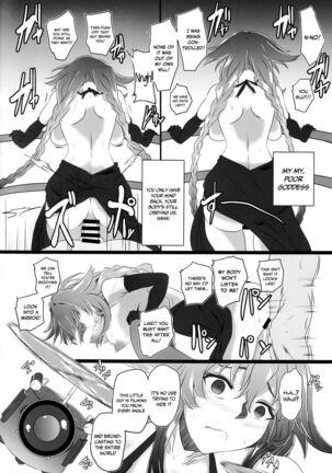 Chaotic Heart another √chaos Page #11