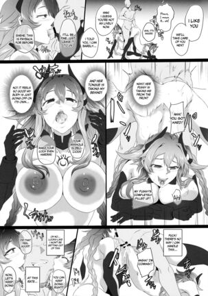 Chaotic Heart another √chaos - Page 25