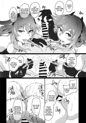 Chaotic Heart another √chaos - Page 20