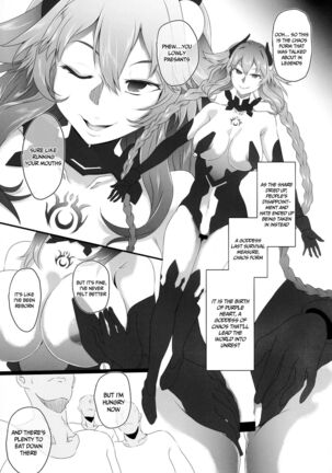 Chaotic Heart another √chaos - Page 13