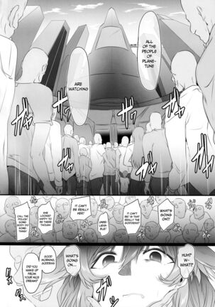 Chaotic Heart another √chaos Page #7