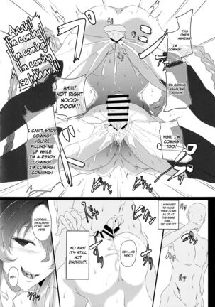 Chaotic Heart another √chaos - Page 24
