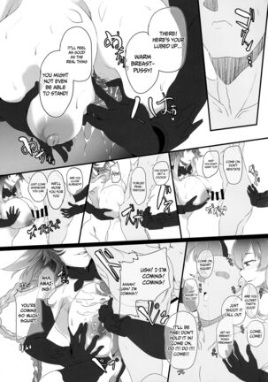 Chaotic Heart another √chaos Page #27