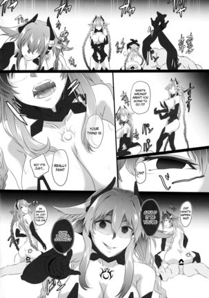 Chaotic Heart another √chaos - Page 46