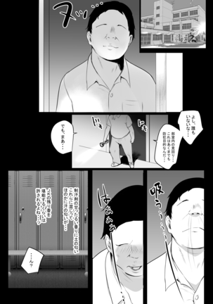 Image 10833558