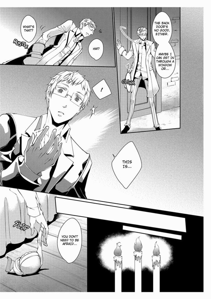 Erotic Fairy Tales: The Little Match Girl chap.4