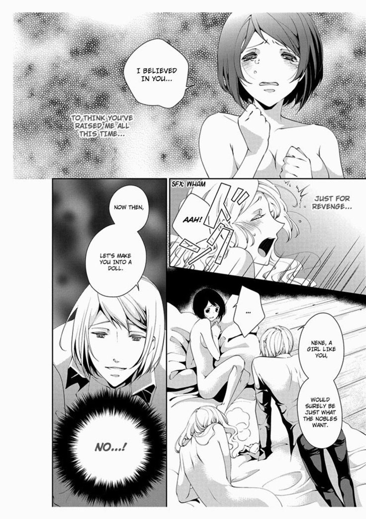 Erotic Fairy Tales: The Little Match Girl chap.4