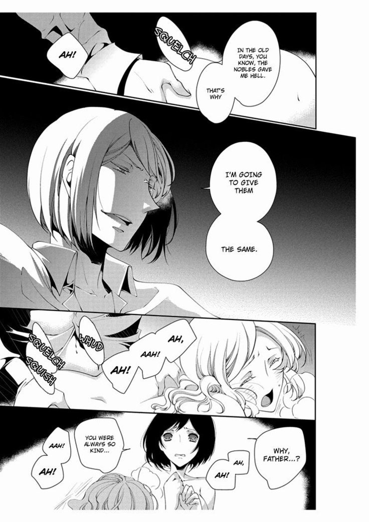 Erotic Fairy Tales: The Little Match Girl chap.4