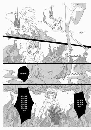 Erotic Fairy Tales: The Little Match Girl chap.4 Page #14