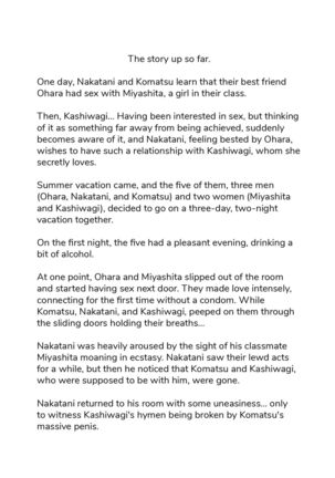 [Kagura Hitsuji] Amarimono 2 -Shojo o Ushinatta Yokujitsu ni Zecchou o Shitta Akogare no Kanojo- | Leftover 2 -The Girl of My Dreams Learned How to Orgasm The Day After She Lost Her Virginity- [English] [Black Grimoires] - Page 2