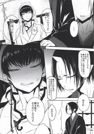 Image 3575539