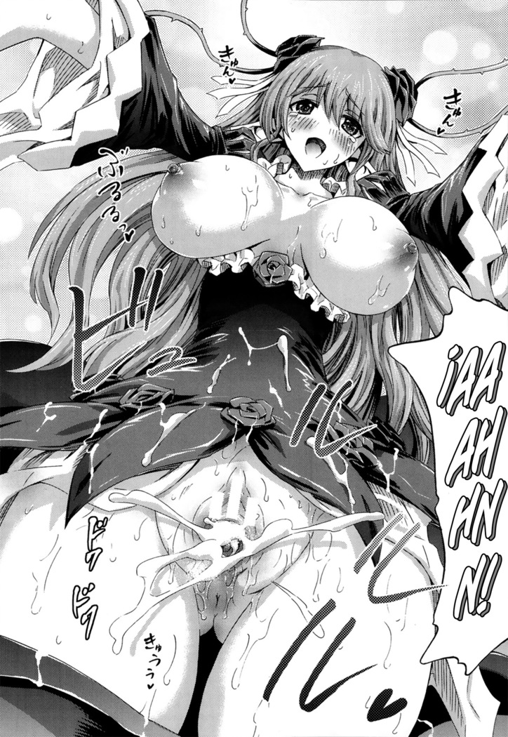 Venus Garden | Jardín de Venus ~Higenjitsu Otome to Deaeru Machi~ Ch. 2-3