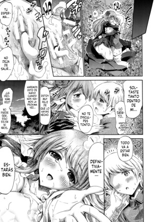 Venus Garden | Jardín de Venus ~Higenjitsu Otome to Deaeru Machi~ Ch. 2-3 Page #20