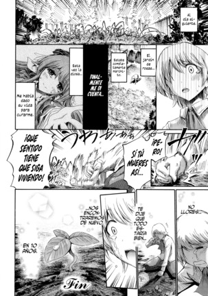 Venus Garden | Jardín de Venus ~Higenjitsu Otome to Deaeru Machi~ Ch. 2-3 Page #21