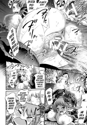Venus Garden | Jardín de Venus ~Higenjitsu Otome to Deaeru Machi~ Ch. 2-3 Page #17