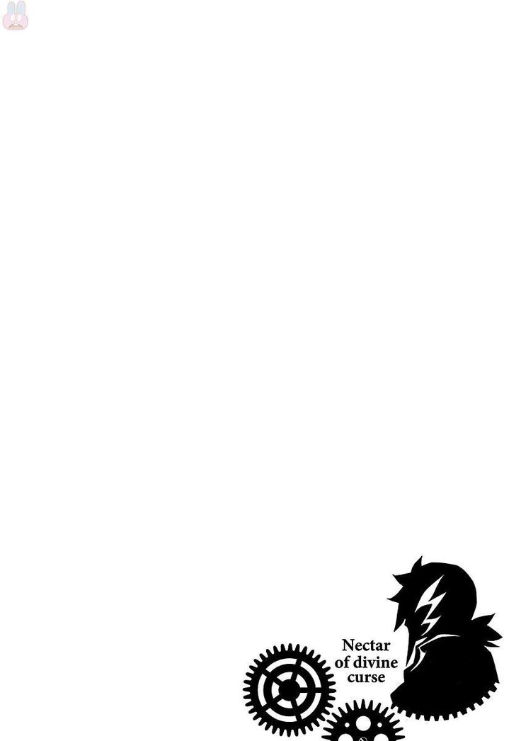 Shinju no Nectar Vol. 1