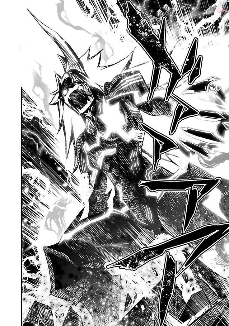 Shinju no Nectar Vol. 1