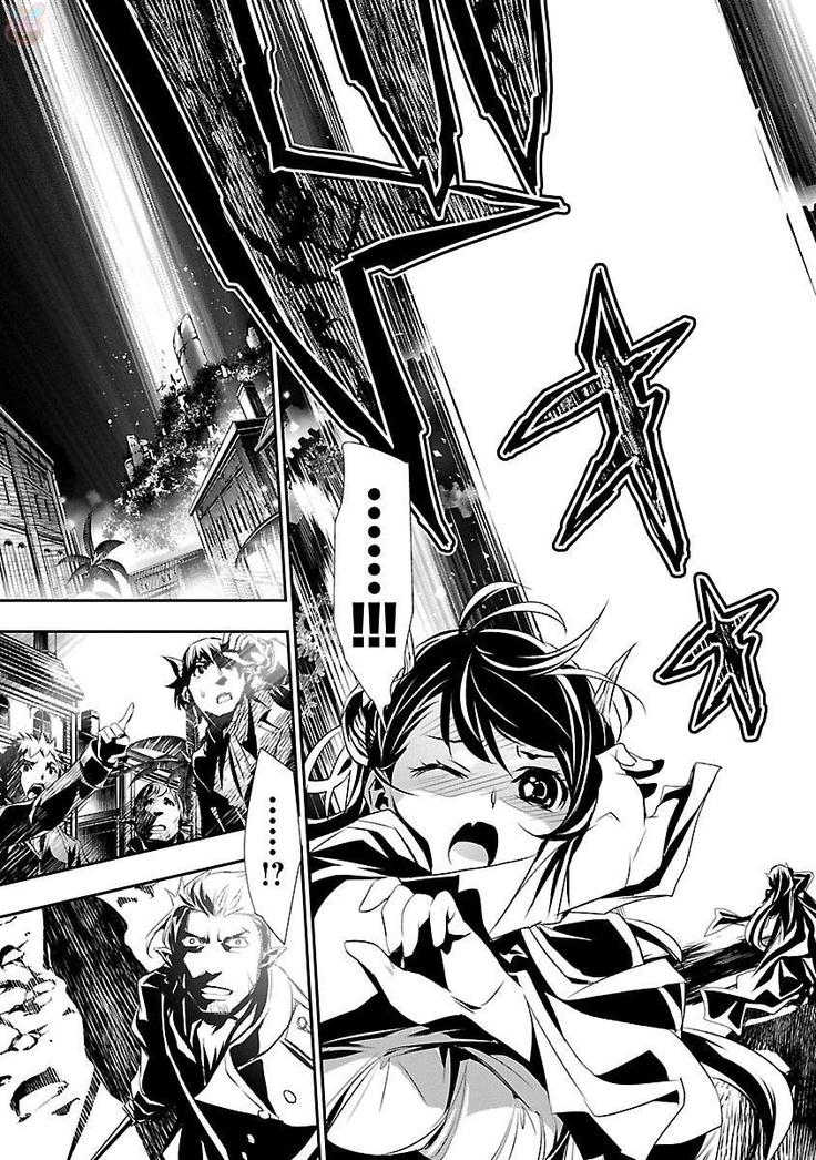 Shinju no Nectar Vol. 1