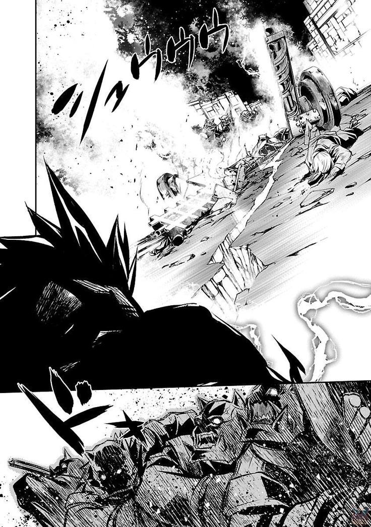 Shinju no Nectar Vol. 1