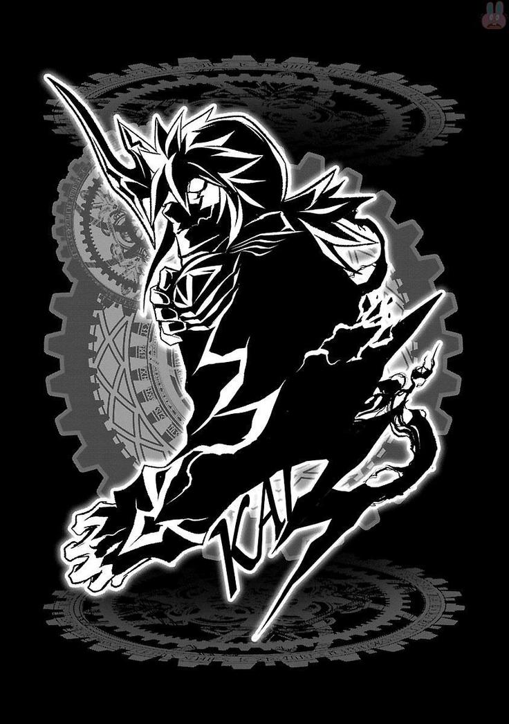 Shinju no Nectar Vol. 1